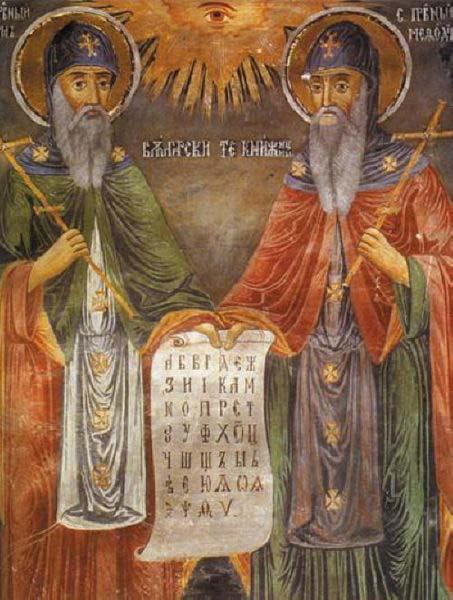 Zahari Zograf Saints Cyril and Methodius Sweden oil painting art